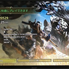 ゲーミングPC/Windows11/RTX3070/SSD512GB/HDD2TBの画像