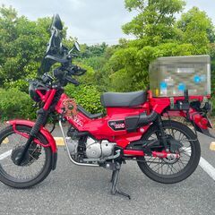  【カスタム多数！配送可！】CT125ハンターカブ(JA55)安...