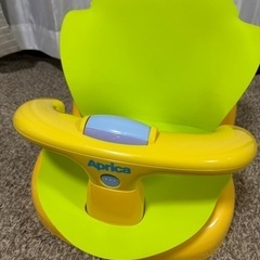 【難あり】Aprica(アップリカ) バスチェア