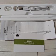 KINGONEタッチペン【全機種対応 超高速充電】 2025業界最高