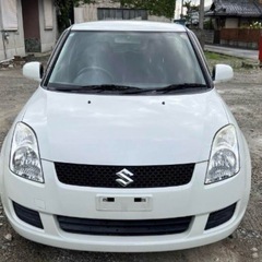 車検2年付き‼️ スイフト ホワイト AT