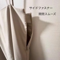 ジャンバースカート　ロングスカート　肩紐（吊り紐）の画像