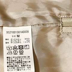 ジャンバースカート　ロングスカート　肩紐（吊り紐）の画像