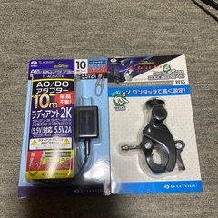 防犯カメラ‼️の画像
