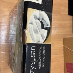 コストコ 食器セット Lazy Susanの画像