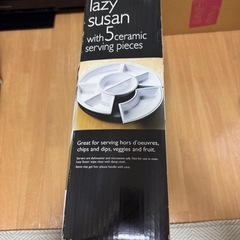 コストコ 食器セット Lazy Susanの画像