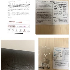 脚付きマットレス sss セミシングル ショート丈 高反発 入り コンパクト ボンネルコイル 脚付きマットレスベッド セミシングルベッド の画像