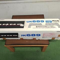 INNO UK689 ルーフキャリア　INNO UK689★