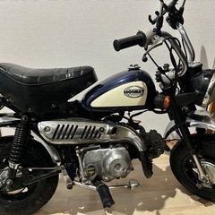 ホンダ　モンキー　z50j