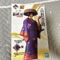 銀魂 一番くじ C賞　高杉晋助 フィギュアの画像