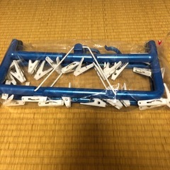 折り畳める洗濯物干し