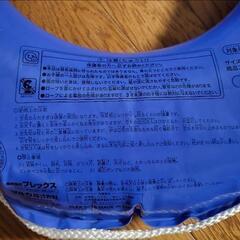 浮き輪の画像
