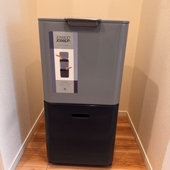 ジョセフジョセフ ゴミ箱 60L グレー