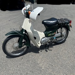 ホンダ　カブ50
