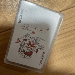 レア物　トランプの画像