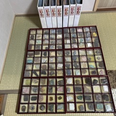ディアゴスティー地球の鉱物コレクション
