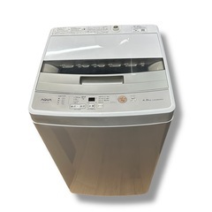 AQUA 全自動洗濯機 (4.5kg) AQW-S45J(W)の画像