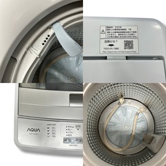 AQUA 全自動洗濯機 (4.5kg) AQW-S45J(W)の画像