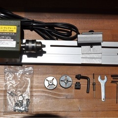 ☆プロクソン　プロクソン　ミニウッドレース　小型卓上木工旋盤の画像