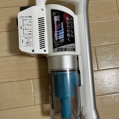掃除機本体　IRIS OHYAMA スティッククリーナー SCD-141P-Wの画像