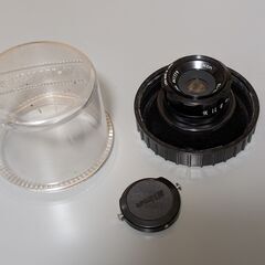 引き伸ばし機 F670MF・EL-NIKKOR 50mm/F4の画像