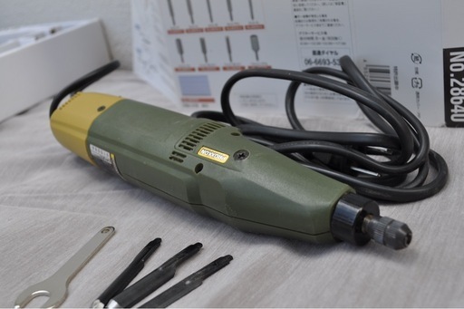 PROXXON（プロクソン）カービングプロ　 電動彫刻刀　No.28640