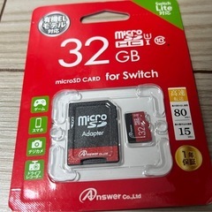 Switch SDカード32GB