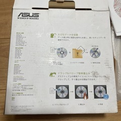 外付け薄型DVD-RWの画像