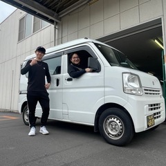 🚐大人気福山Amazonセンター⭐️超ラクラク⭐️配送員大、大、大募集🚐の画像