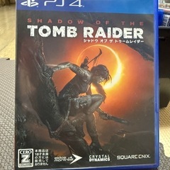 シャドウ・オブ・ザ・トゥームレイダー