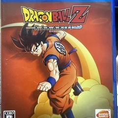 ドラゴンボールカカロット