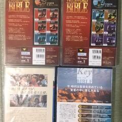 聖書DVD4つセットの画像