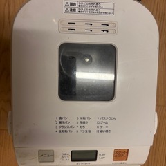 ホームベーカリーの画像