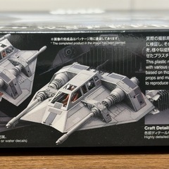 スターウォーズ　スノースピーダー　プラモデル　の画像