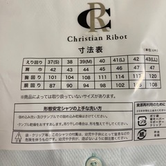 ⭐︎新品未使用品⭐︎男性用Ｙシャツ
の画像