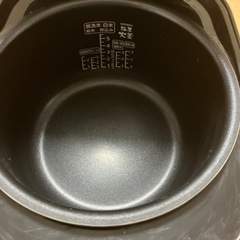 本日で締め切ります。2021年式　 アイリスオオヤマ5合炊き の画像