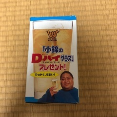 ノベルティのグラス