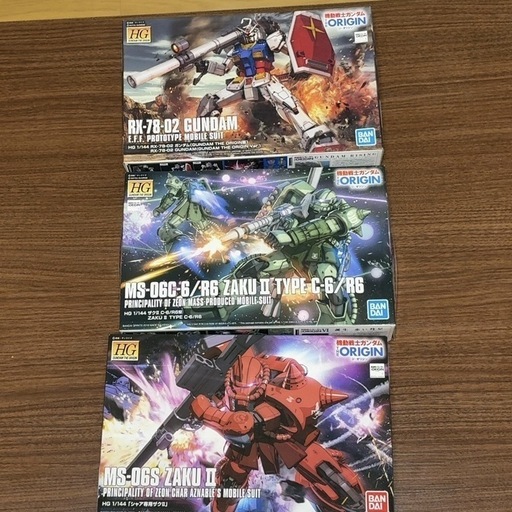 ガンプラ HG ガンダム・シャアザク・量産ザク　三体セット