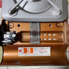 イワタニ カセットコンロ スーパー達人スリムの画像