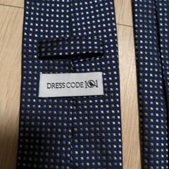 DRESSCODE101ネクタイ　未使用の画像