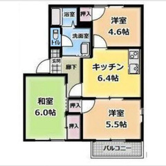 【🎊初期費用13万円🎊】🏅物件数No.1🏅 🔥東武東上線 川越市...