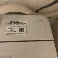洗濯機【受渡5/30-31】の画像