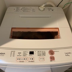 洗濯機【受渡5/30-31】の画像