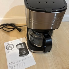 レコルト・ホームコーヒースタンドの画像