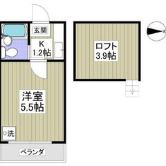 💖🎏5月24日新着物件！『初期費用はコミコミ1万円(税込)だけ』椎名町🐬1K🐬🐬K&M不動産🎏💖 - 豊島区