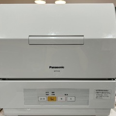 【直接引き渡しのみ】Panasonic 食洗機　np-tcm4-w