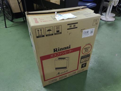 Rinnai ガスファンヒーター SRC-364ELP (ゴンちゃん) 呉の季節