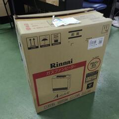 Rinnai ガスファンヒーター SRC-364E　LP