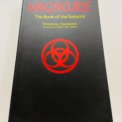 洋書
