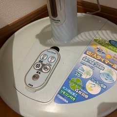 TOSHIBA 東芝　リモコン付き扇風機の画像